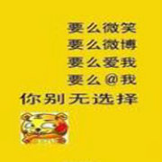 环球经典搞笑汇
