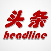 财记部落