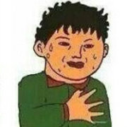 这梦真它妈噩
