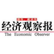 经济观察报