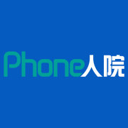 Phone人院官微