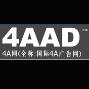 国际4A广告网