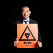 互联网信徒王冠雄