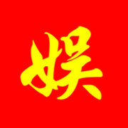 时尚创意搜罗榜