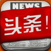时尚女人成功宝典