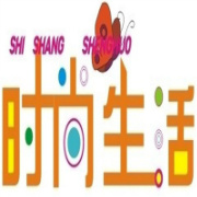上海时尚小资派