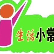 天津幸福生活馆