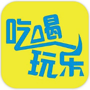 美食健康