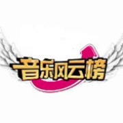 精选音乐