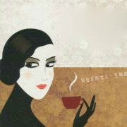 淘宝好店推荐-taobao