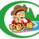 农家小铺