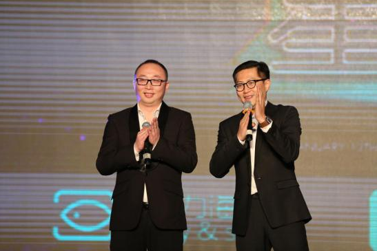 星推网络董事长,总经理来罡,星力海蓝及推特文化董事长张力为本次年会