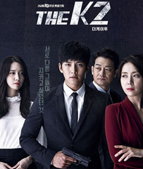 The K2