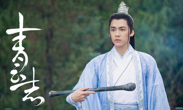 《青云志》收官 五百亿先生李易峰再创数据巅峰