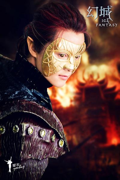 《幻城》马天宇重生 戴面具的罹天烬帅炸天