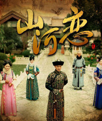 《美人无泪》