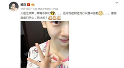 http://www.xingtui520.com/zixun_2016-12-27_15364.html