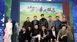 《乘风破浪》定档大年初一 彭于晏打响第一枪
