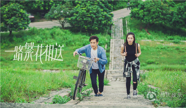 《一路繁花相送》首曝剧照 钟汉良江疏影组CP