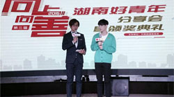 http://www.xingtui520.com/zixun_2017-01-10_16107.html