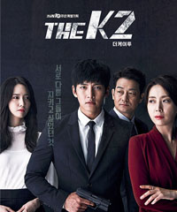 电视剧《THE K2》