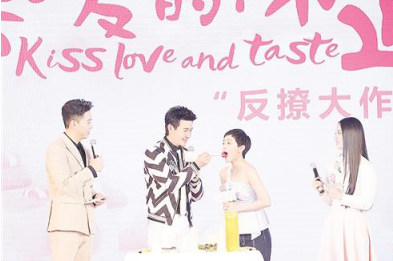 http://www.xingtui520.com/zixun_2017-04-10_18878.html