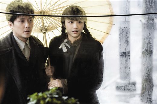电影《黄金时代 》