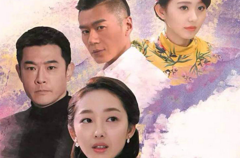 电视剧《婚姻攻防战之爱要付出》
