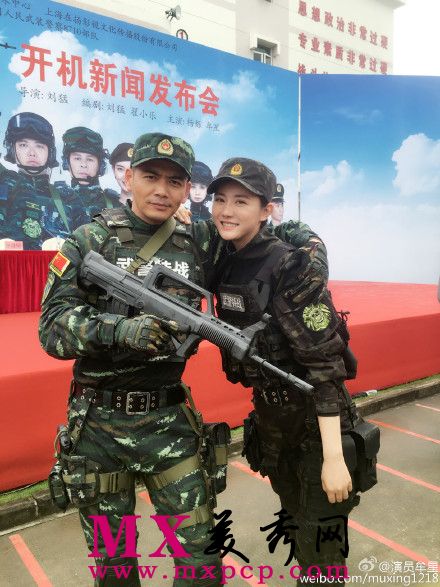电视剧《利刃出击》