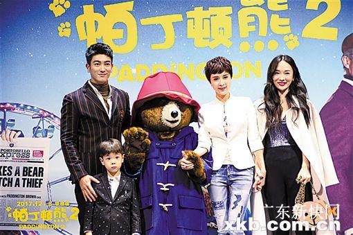 霍思燕：这次一家人因“熊”团聚