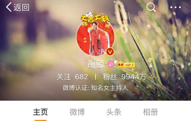 http://www.xingtui520.com/zixun_2018-03-22_56258.html