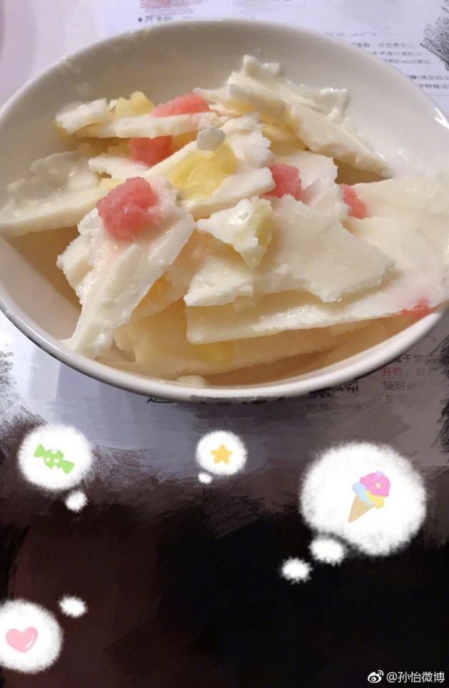 撒狗粮！孙怡晒自制美食被董子健甜喊“小胖子”