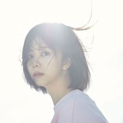 谭松韵