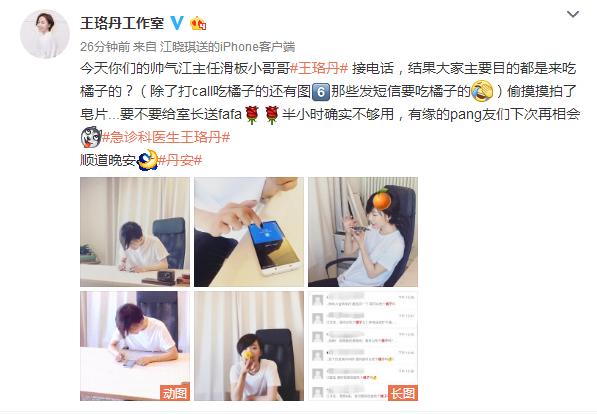 http://www.xingtui520.com/zixun_2018-04-27_57615.html
