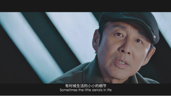 陈道明张若昀同框打开好奇之门