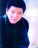 老师黄定宇