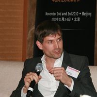 男友奥雷