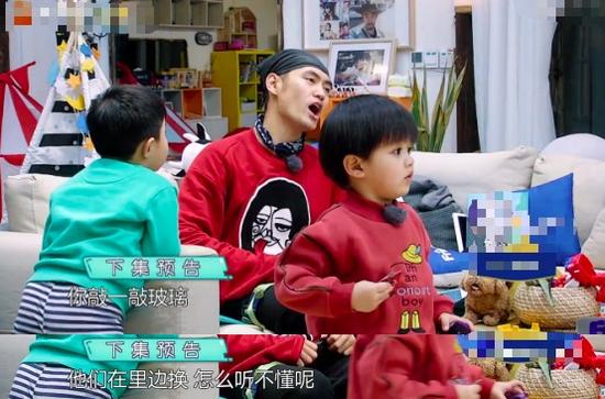 “嫁给爱情”的张歆艺为何会摔门泪崩?