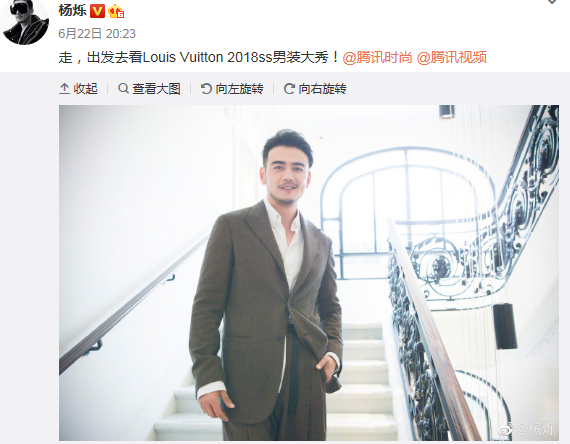 《那些年我们正年轻》定档 杨烁演绎军人热血青春