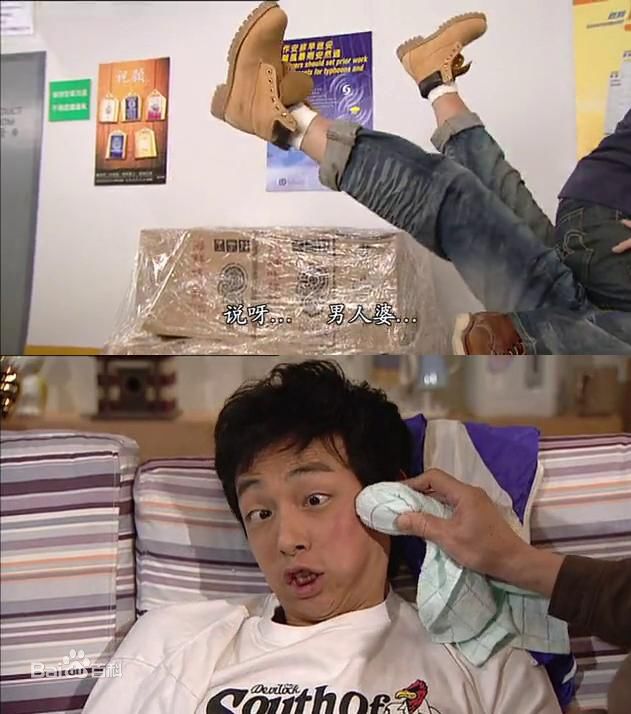 电视剧《团圆》