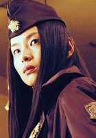 椎名英姬 Eihi Shiina