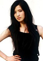 龚蓓苾 Beibi Gong