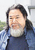 樊梅生 Mei Sheng Fan