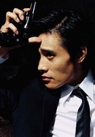 李秉宪 Byeng-hun Lee