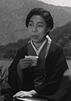 三好荣子 Eiko Miyoshi