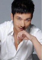 郭鑫 Xin Guo