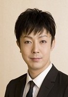 尾上菊之助 Kikunosuke Onoe 