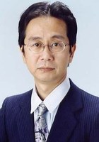 二又一成 Issei Futamata