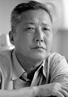 于是之 Shizhi Yu