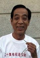 李连义 Lianyi Li